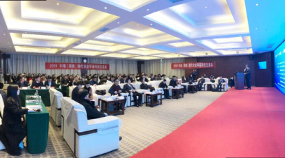 中瑞现代农业科技交流会 在优米app官网举行