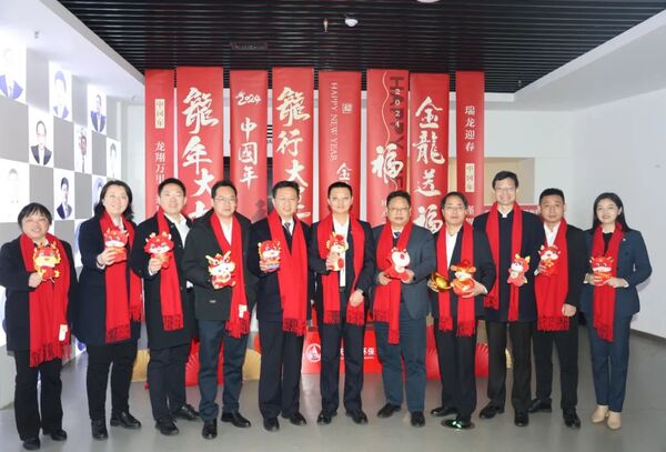 公司动态丨优米app官网2024年工作会议圆满召开