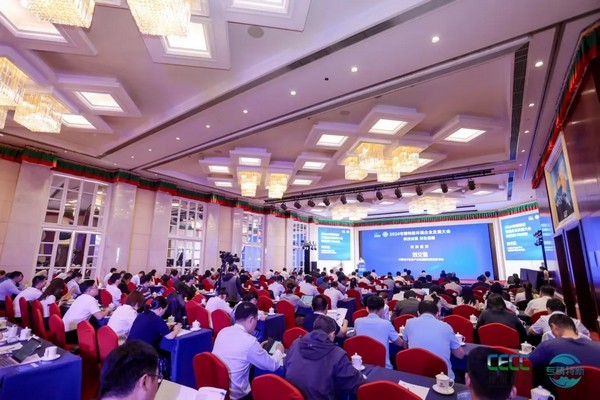 科技碳索 绿色创新｜优米app官网参加2024专精特新环境企业发展大会并发言