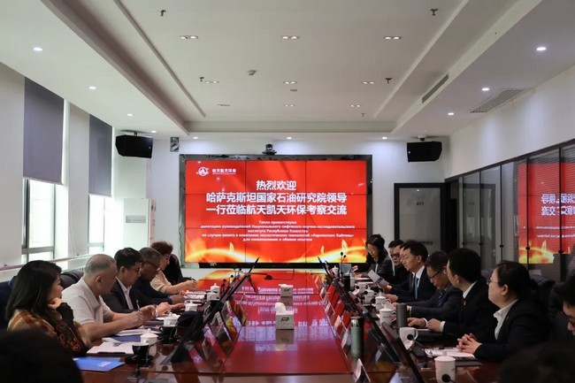 公司动态 | 优米app官网践行“一带一路”使命 积极拓展中亚环保市场